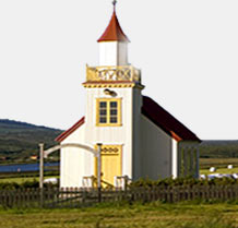 Iceland Tourist Attractions